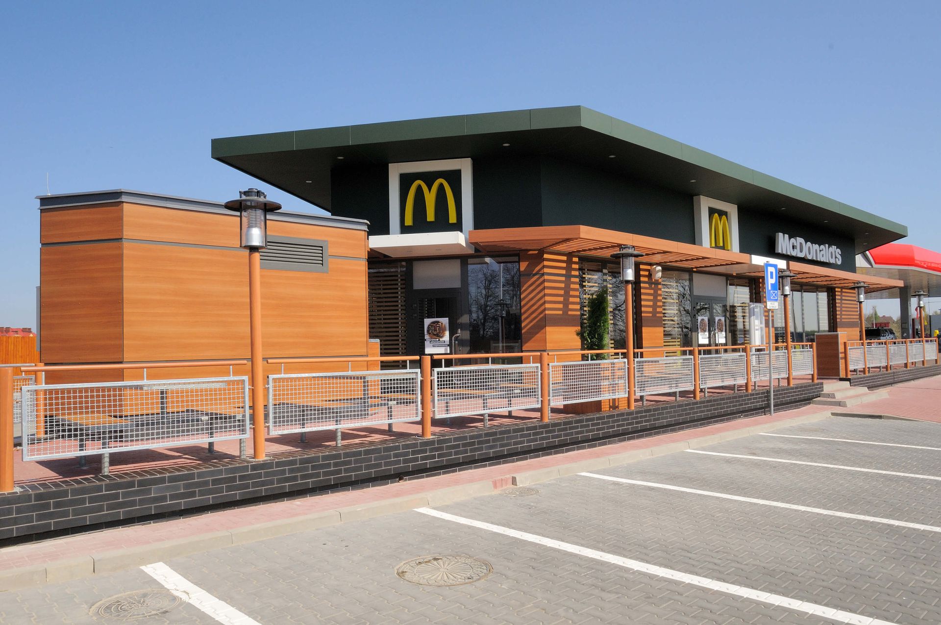 McDonalds sprzedaje udziały na rynku chińskim