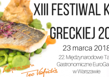 13. Festiwal Kuchni Greckiej