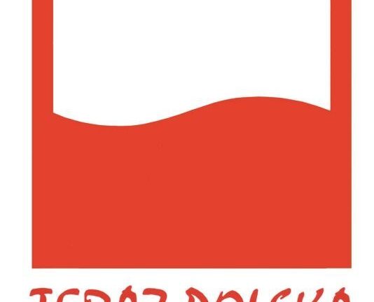 Godło ?Teraz Polska? dla produktów Lantmannen