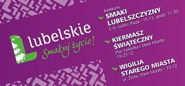 Smaki Lubelszczyzny 2012  – lista szkół