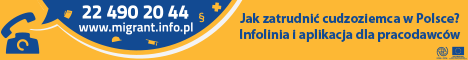 IOM