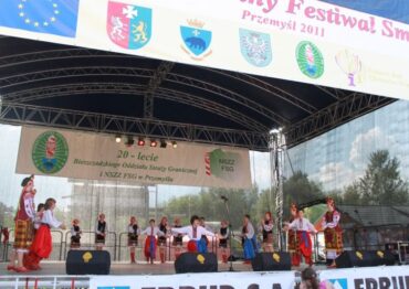 I Euroregionalny Festiwal Smaków w Przemyślu