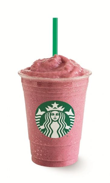 Nowe Starbucks Yoghurt Frappuccino®