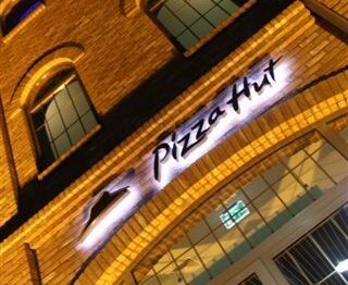 PIZZA HUT we Włocławskiej WZORCOWNI