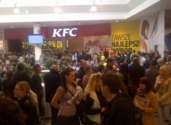 KFC w w Gorzowie Wielkopolskim