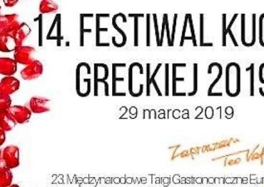 Festiwal Kuchni Greckiej – regulamin