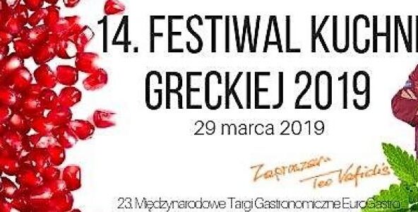 Festiwal Kuchni Greckiej - regulamin