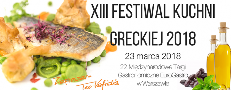 13. Festiwal Kuchni Greckiej – zgłoszenia do 5 marca