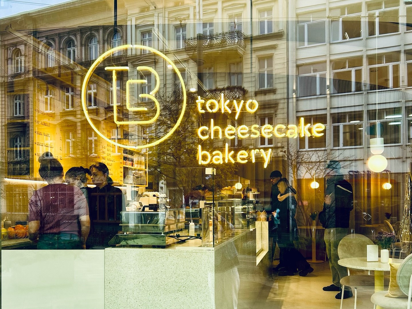 Tokyo Cheesecake Bakery w poznańskim Okrąglaku